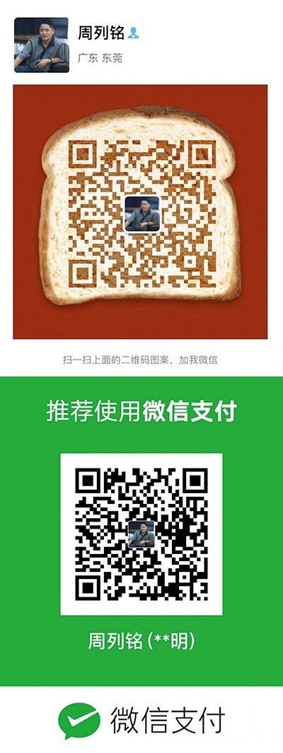 initpintu_副本.jpg